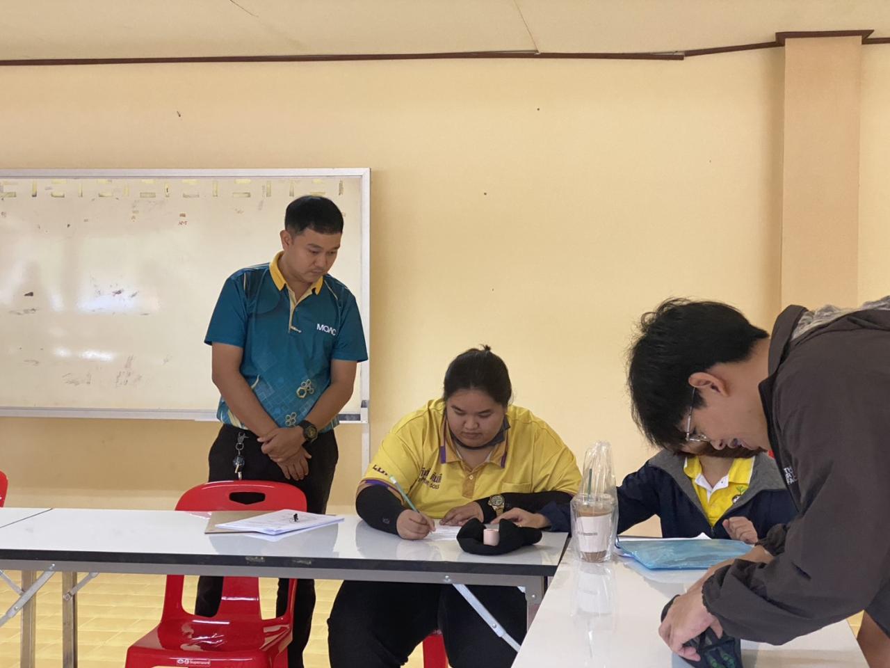 ภาพประกอบที่ 2