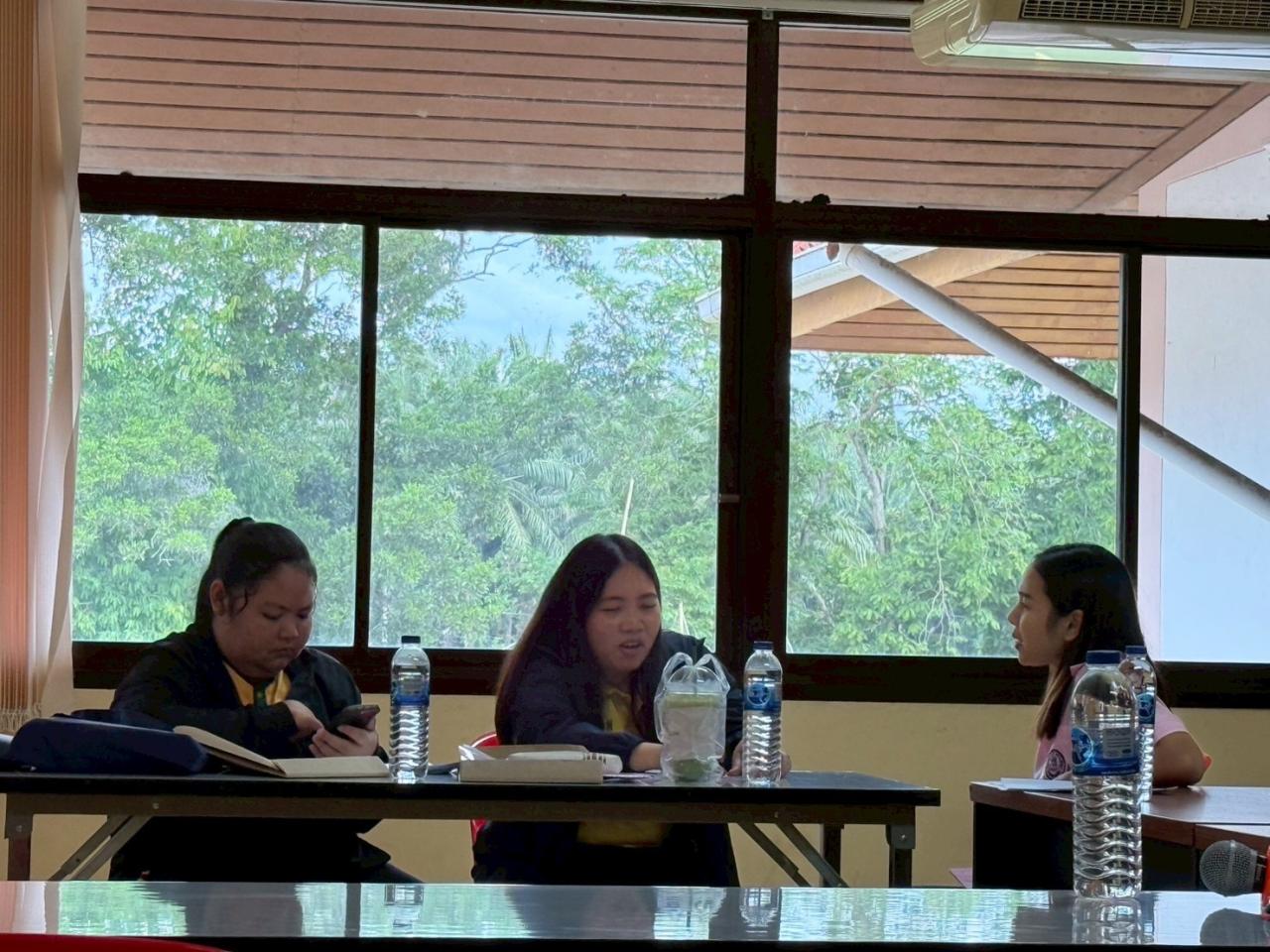 ภาพประกอบที่ 3