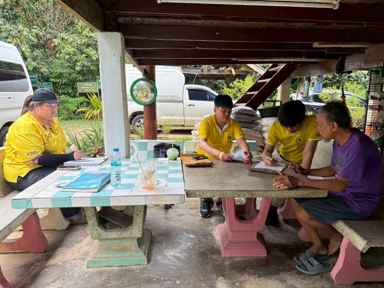 ภาพประกอบที่ 5