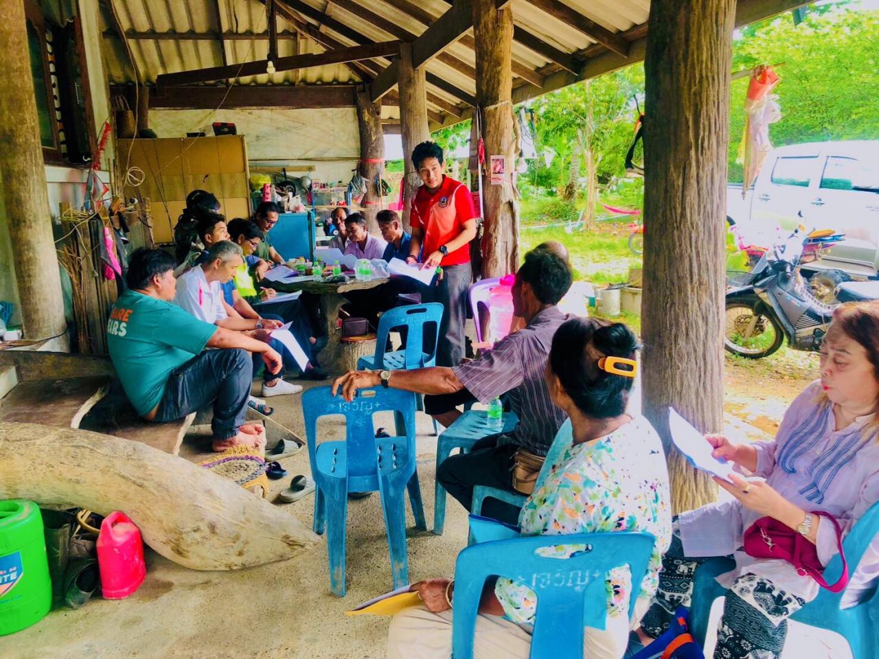 ภาพประกอบที่ 0