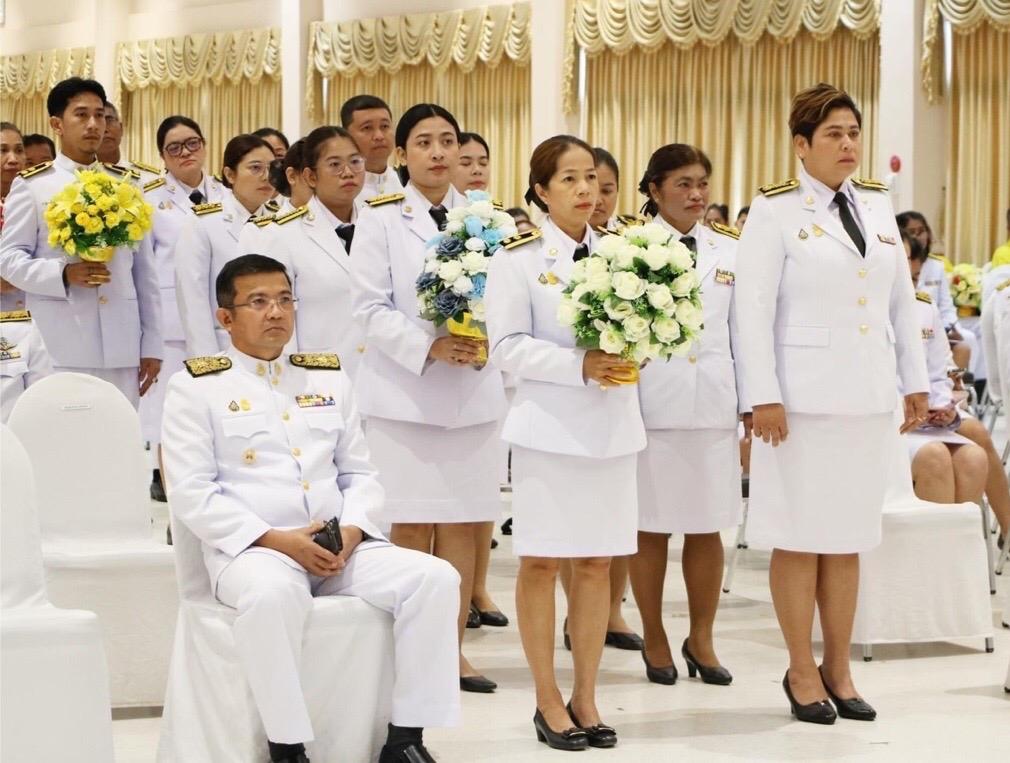 ภาพประกอบที่ 2