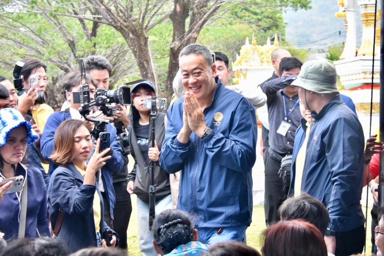 ภาพประกอบที่ 0