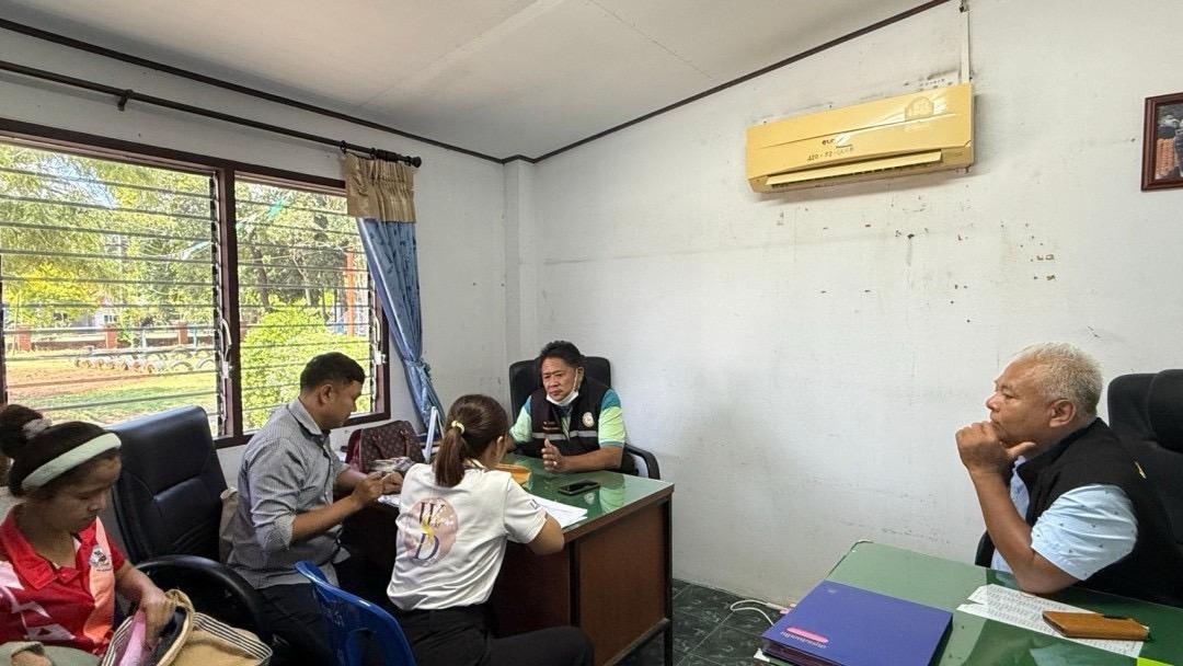 ภาพประกอบที่ 0