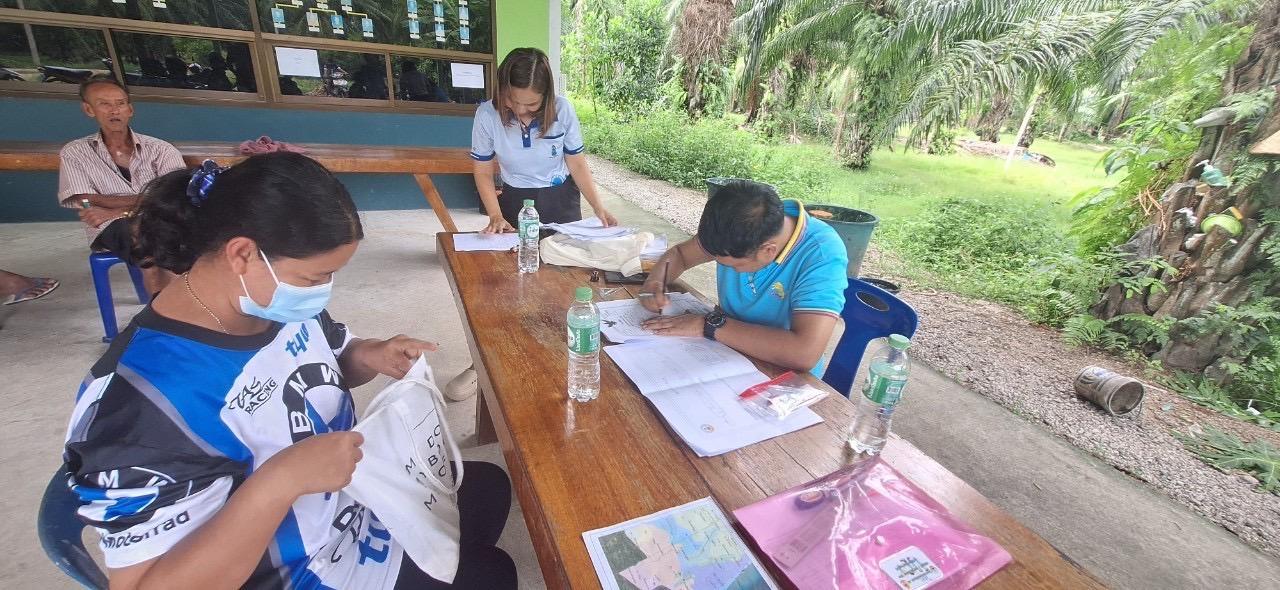 ภาพประกอบที่ 2