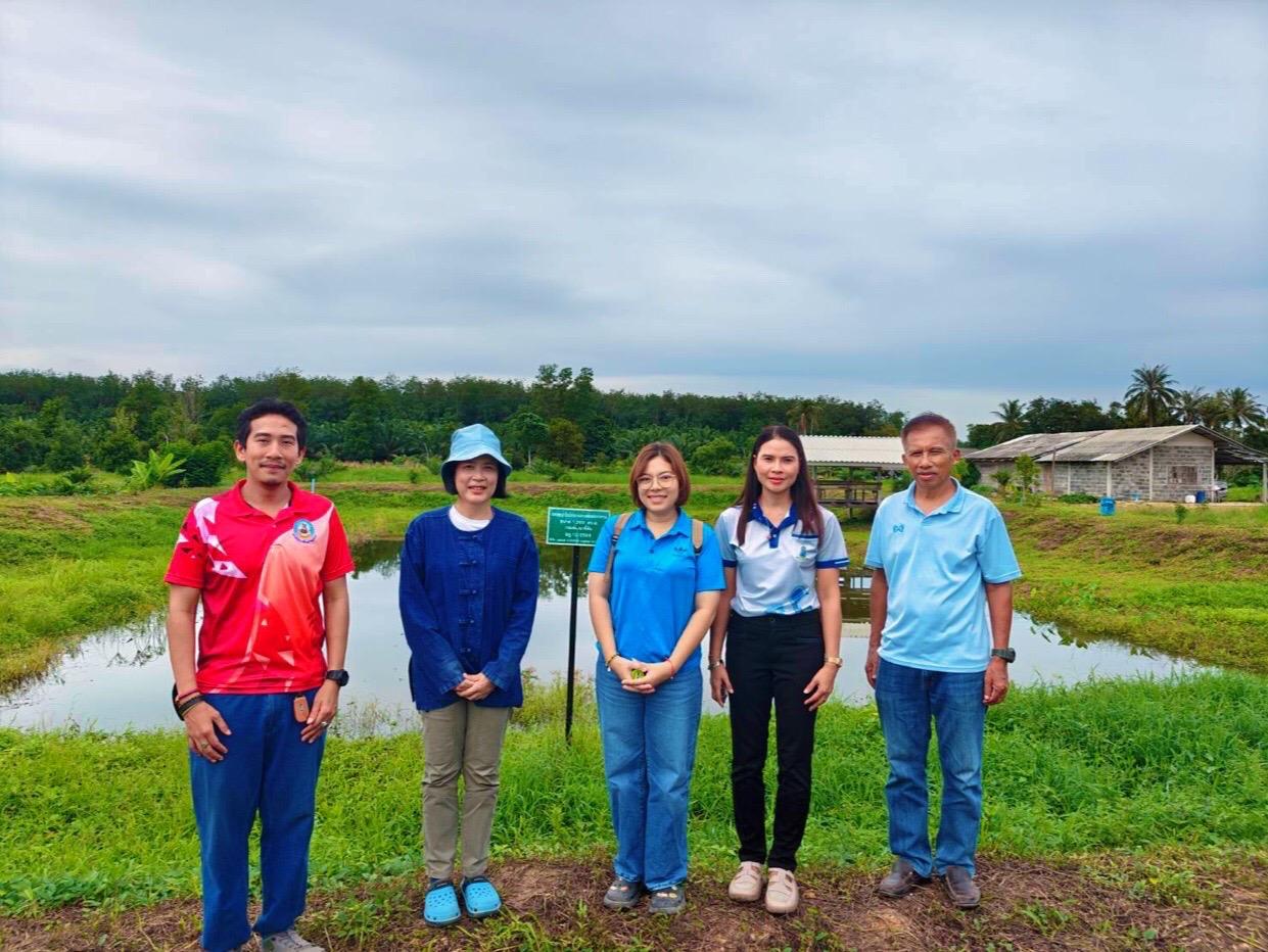 ภาพประกอบที่ 4