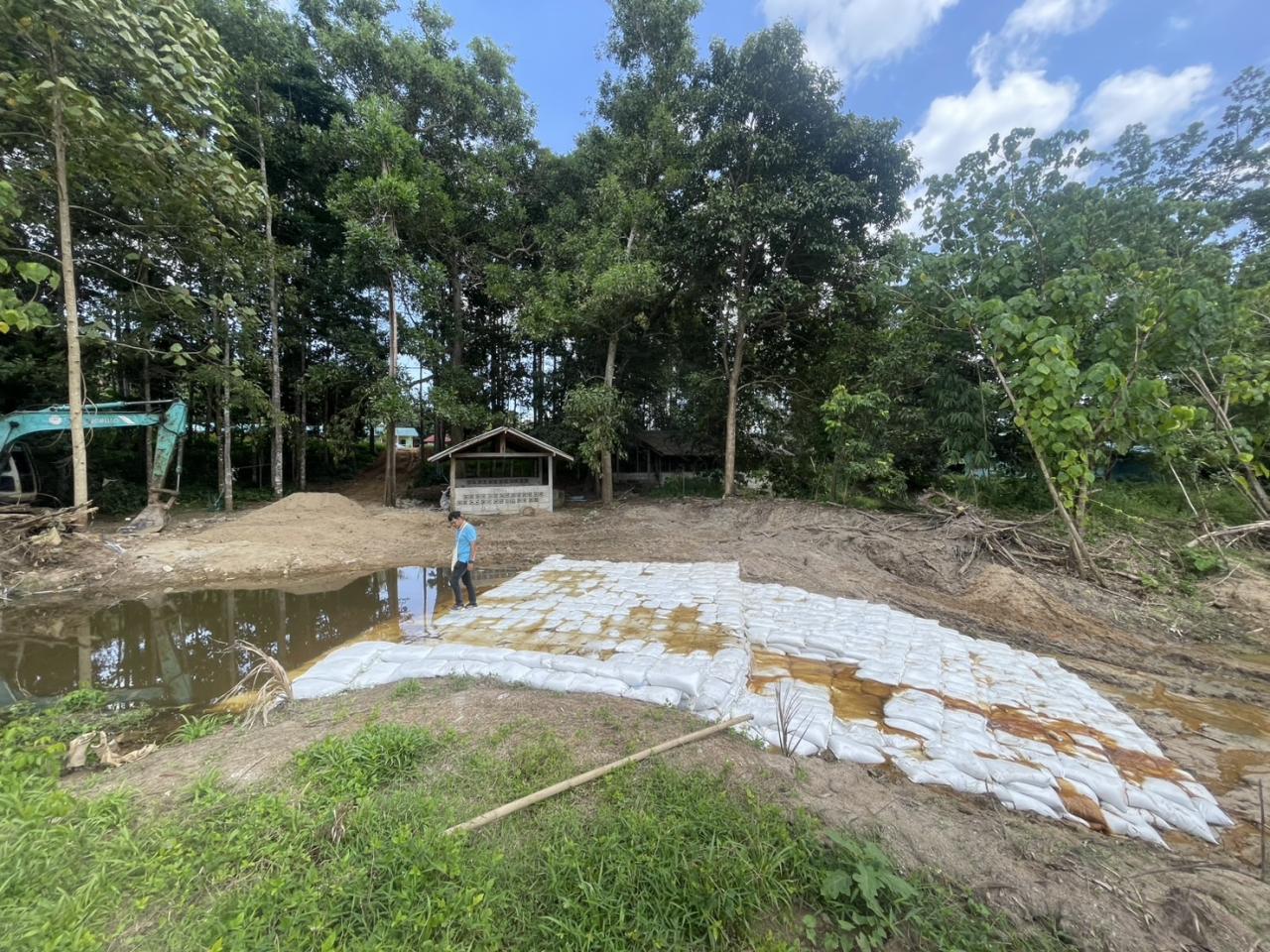 ภาพประกอบที่ 1