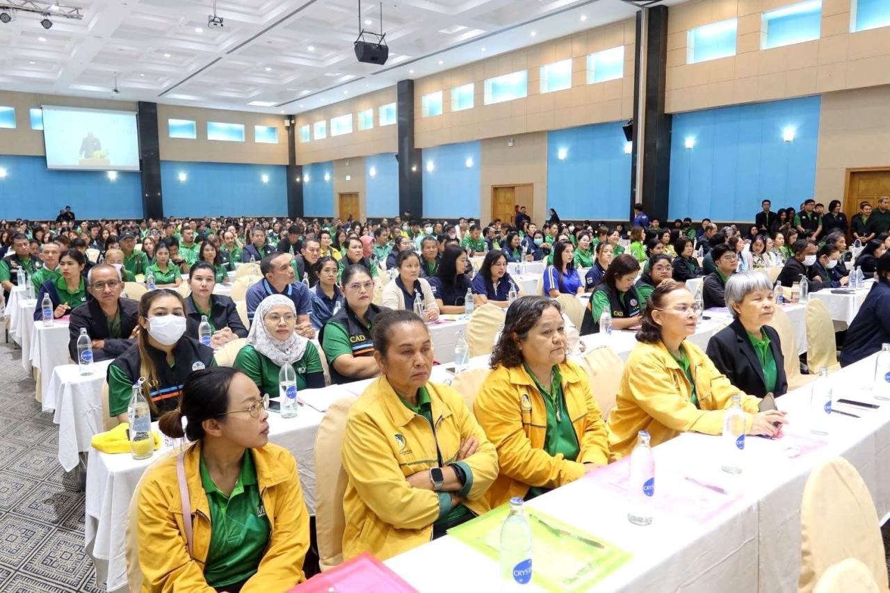 ภาพประกอบที่ 10