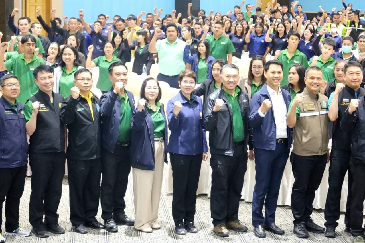 ภาพประกอบที่ 12