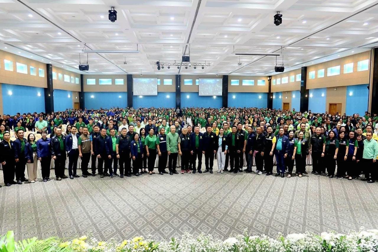 ภาพประกอบที่ 13