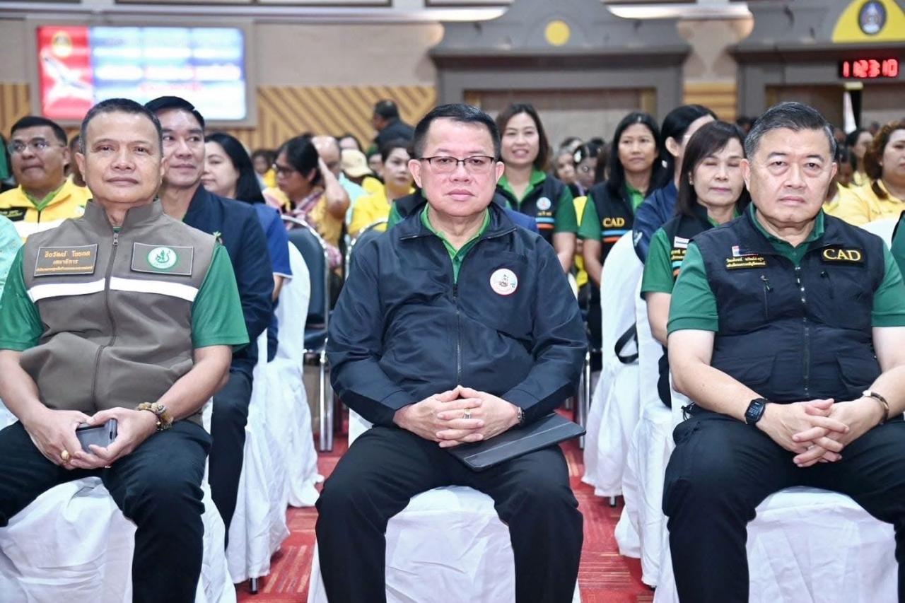 ภาพประกอบที่ 0