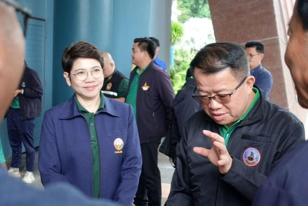 ภาพประกอบที่ 3