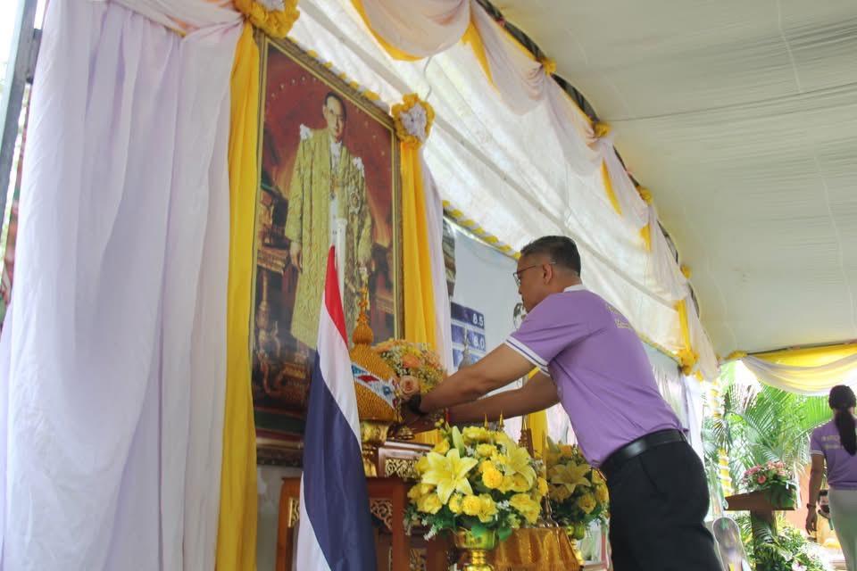 ภาพประกอบที่ 0