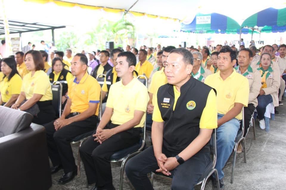 ภาพประกอบที่ 5