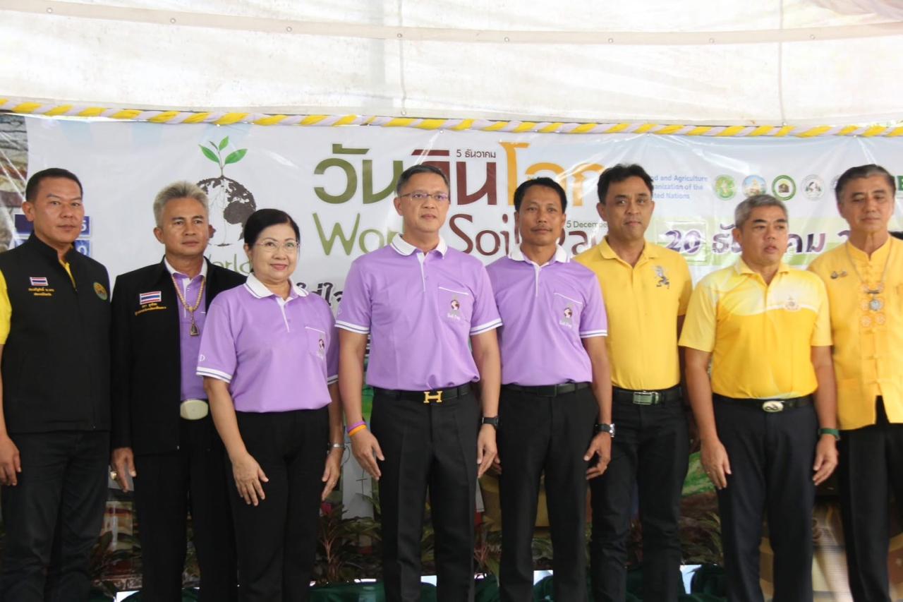 ภาพประกอบที่ 10