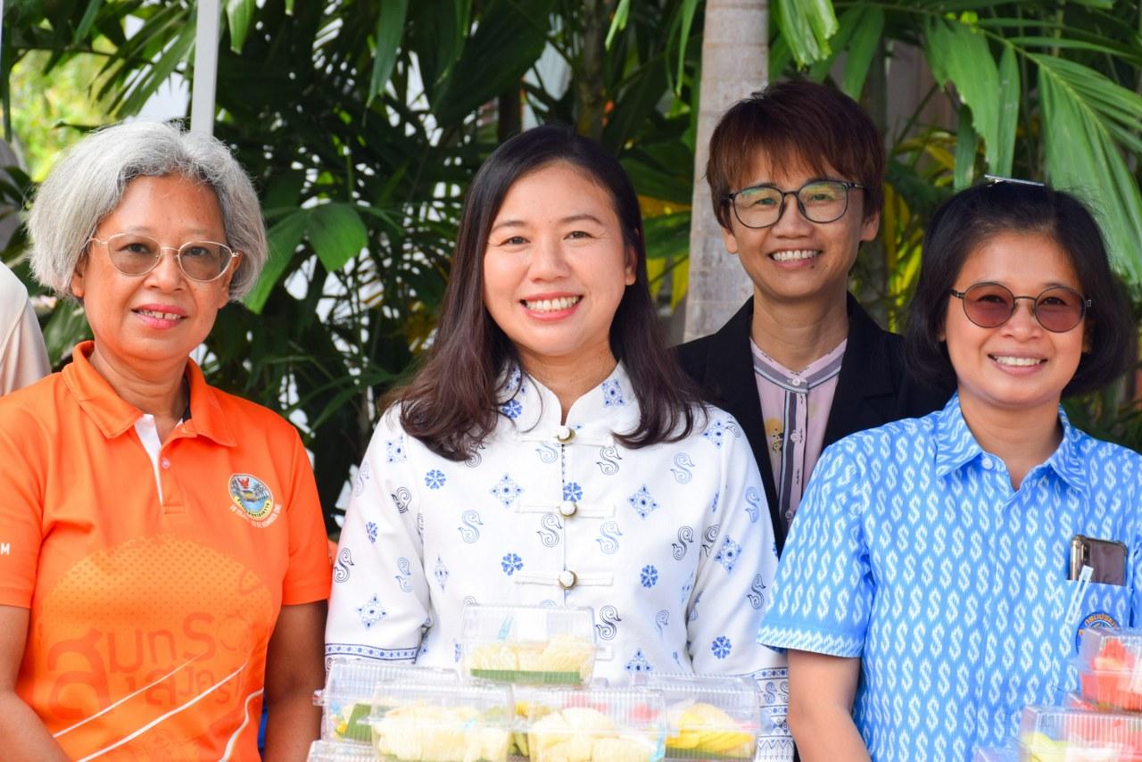 ภาพประกอบที่ 2