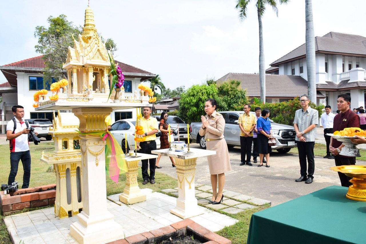 ภาพประกอบที่ 4