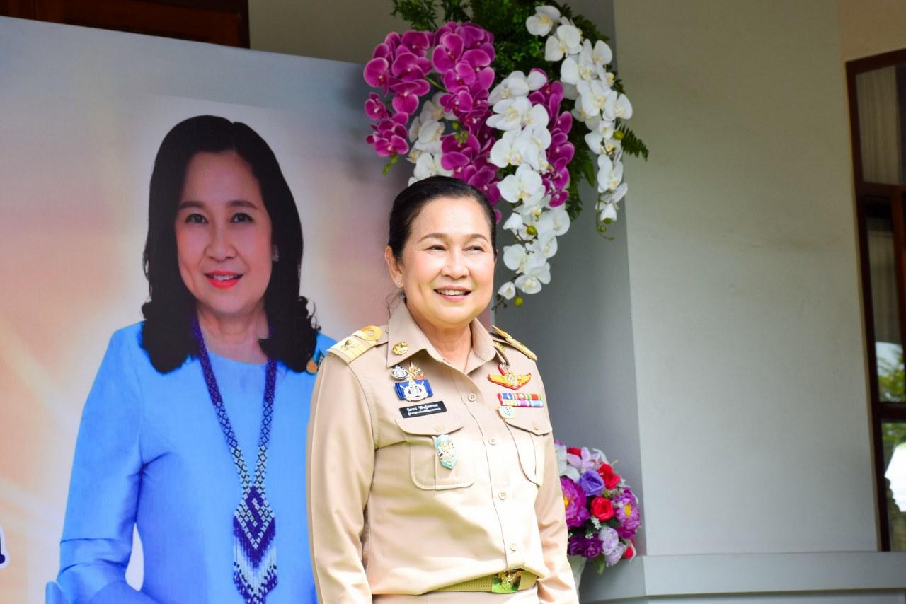 ภาพประกอบที่ 6