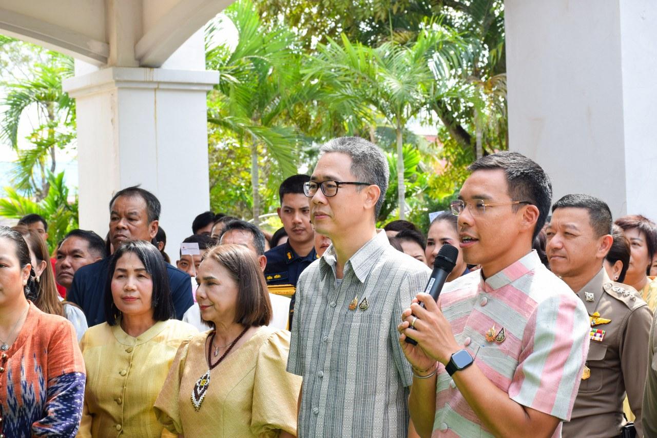 ภาพประกอบที่ 8