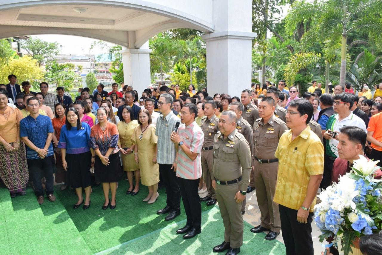 ภาพประกอบที่ 9