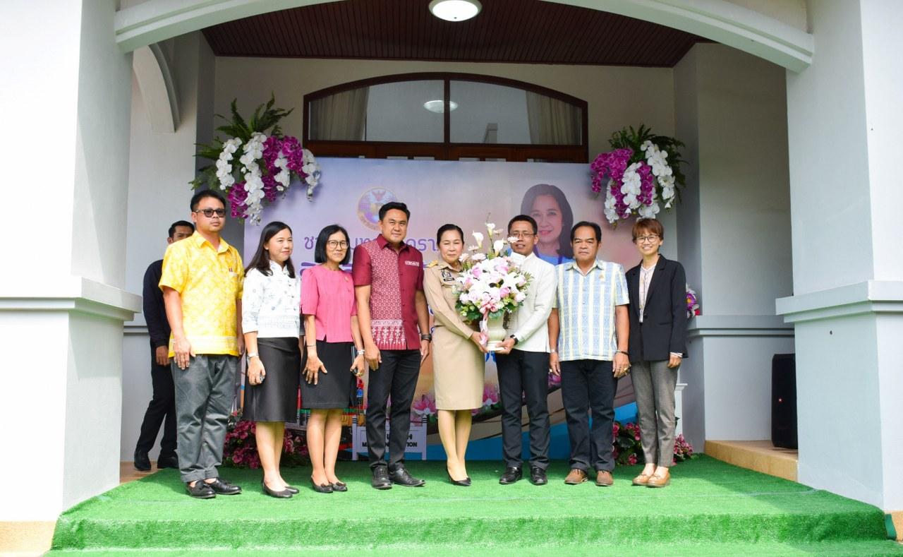 ภาพประกอบที่ 11