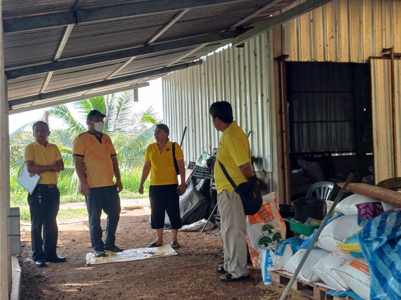 ภาพประกอบที่ 0