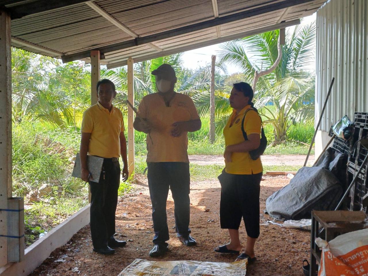 ภาพประกอบที่ 5