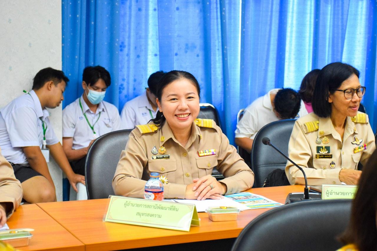 ภาพประกอบที่ 1