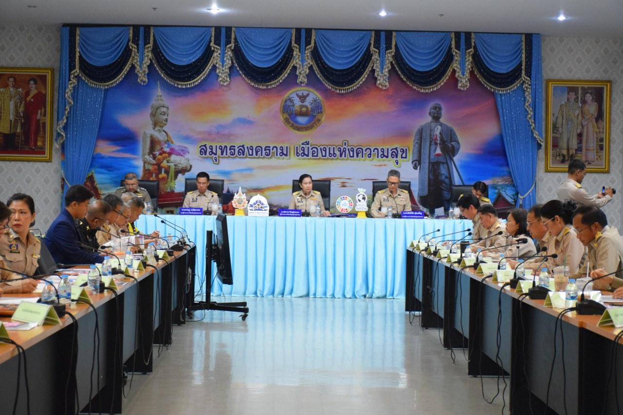 ภาพประกอบที่ 5