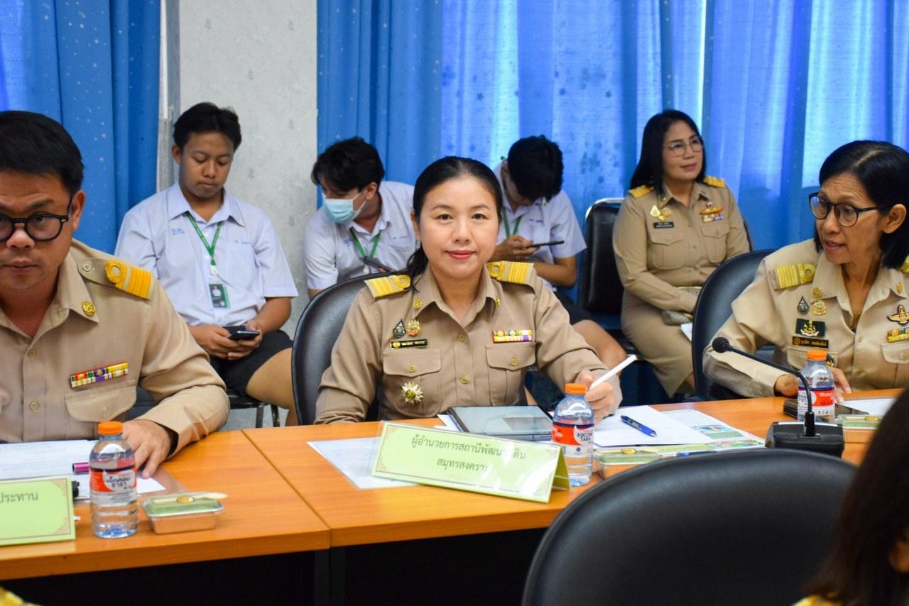 ภาพประกอบที่ 2