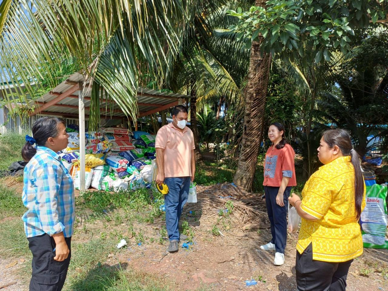 ภาพประกอบที่ 3