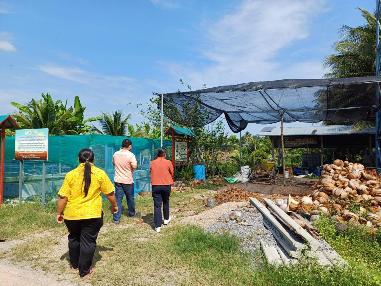 ภาพประกอบที่ 5