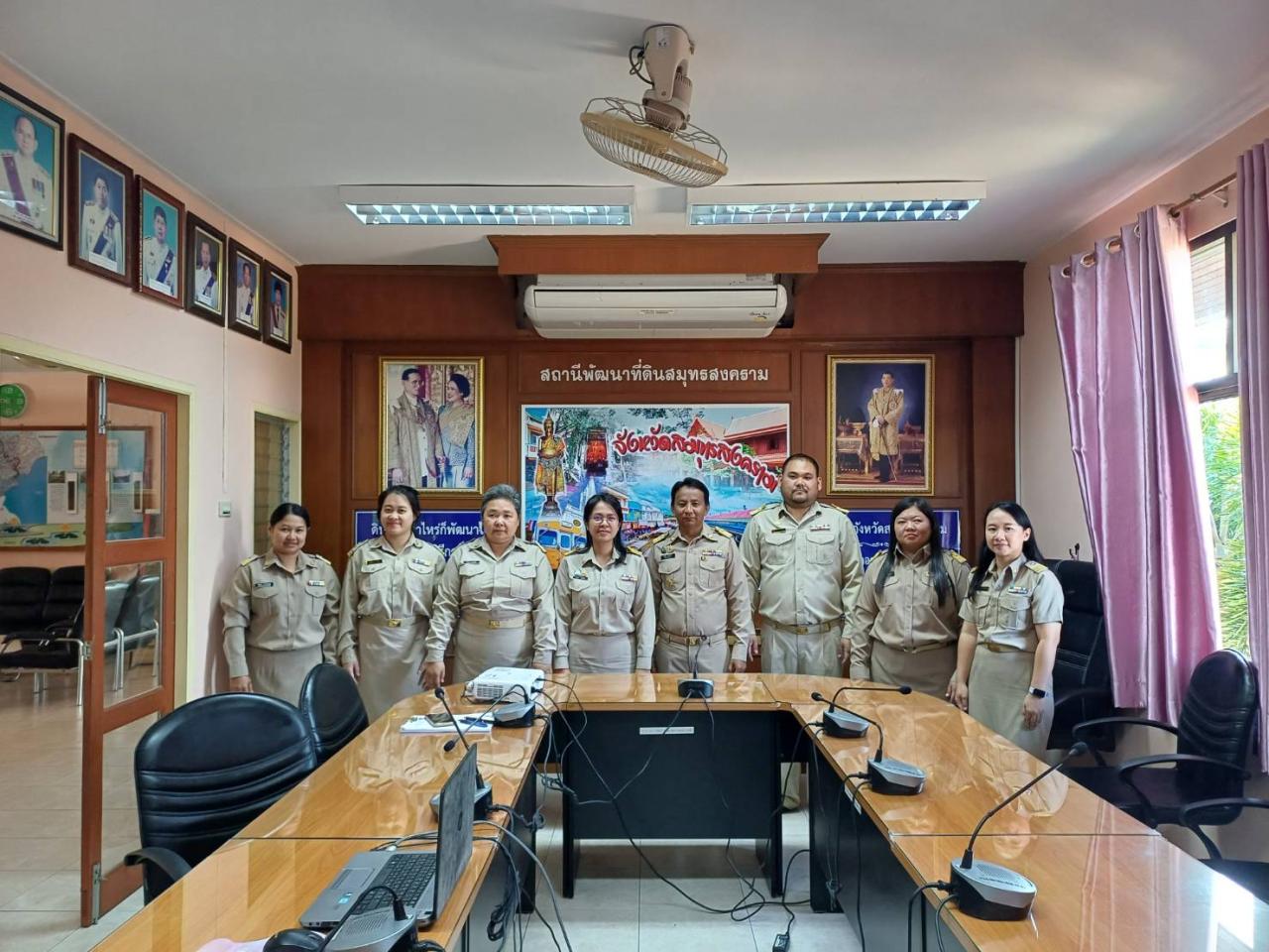 ภาพประกอบที่ 4