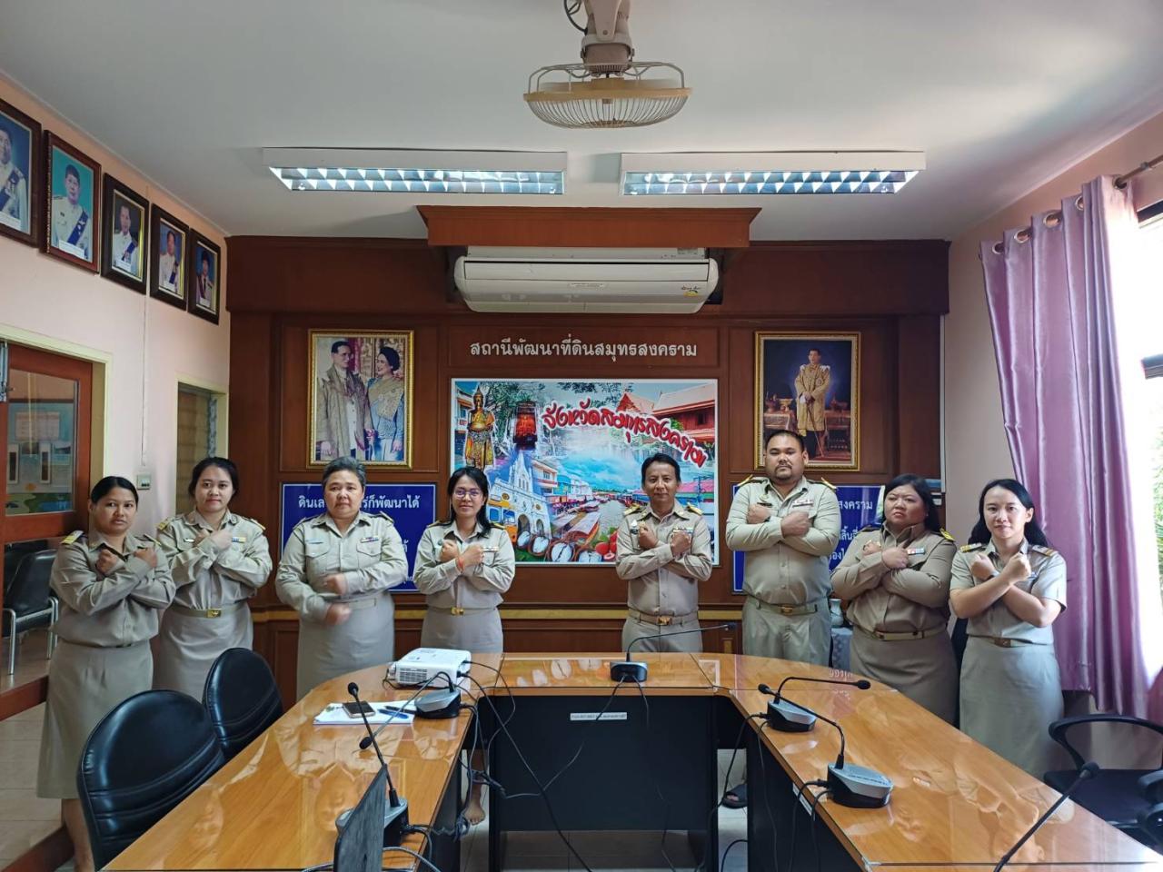 ภาพประกอบที่ 5