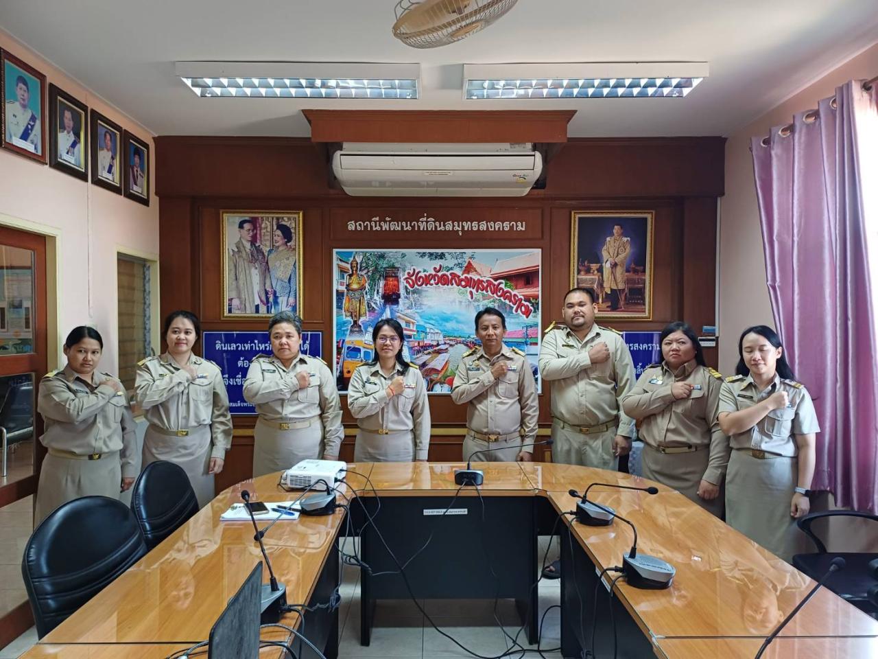 ภาพประกอบที่ 6