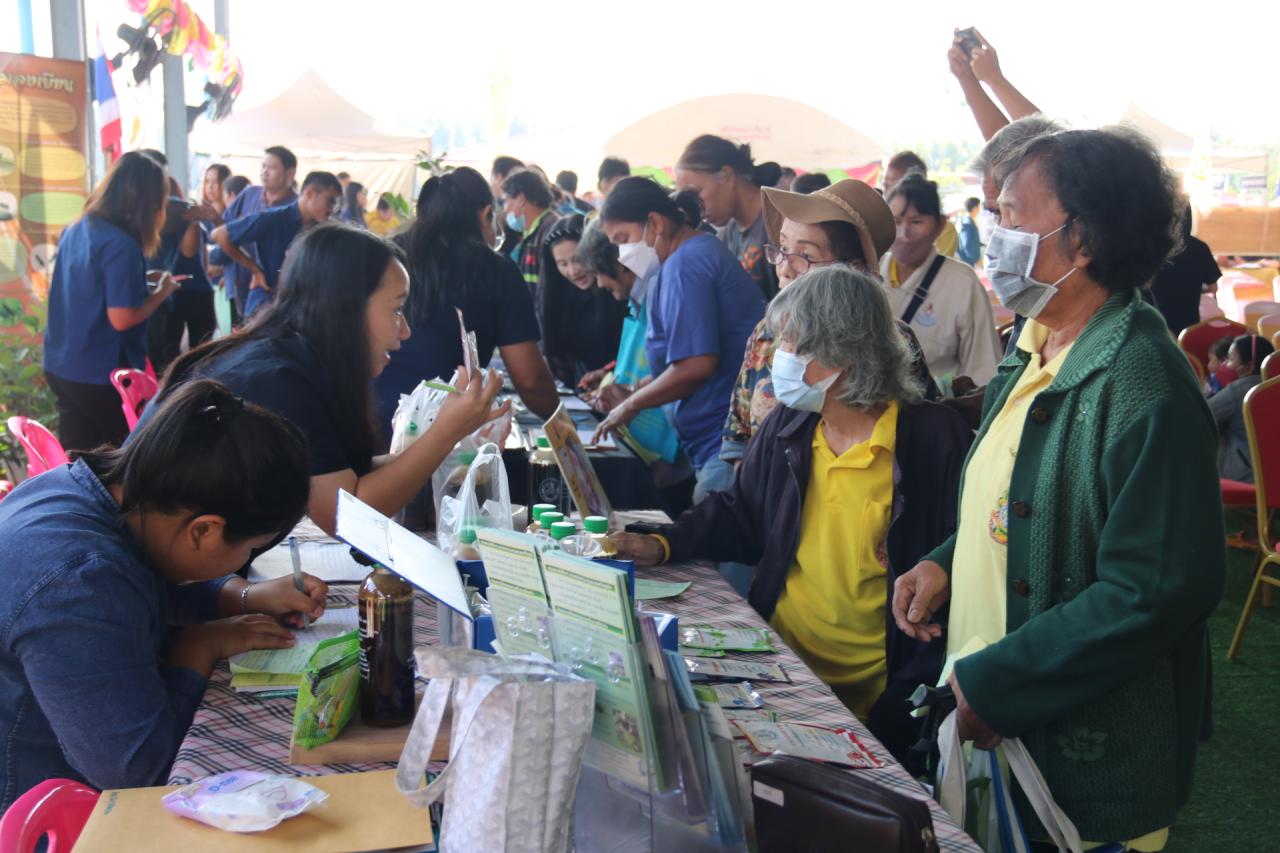 ภาพประกอบที่ 1