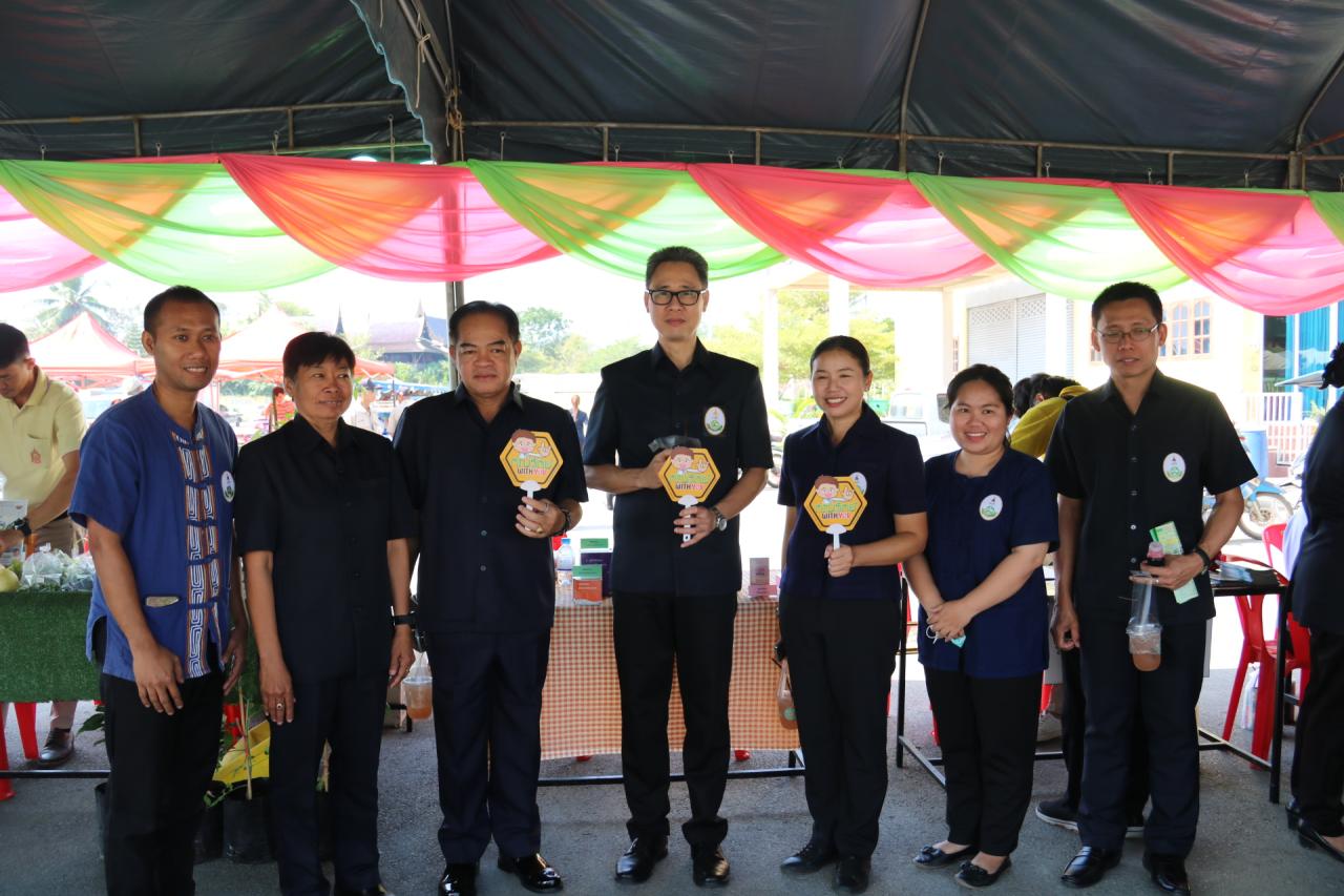 ภาพประกอบที่ 6