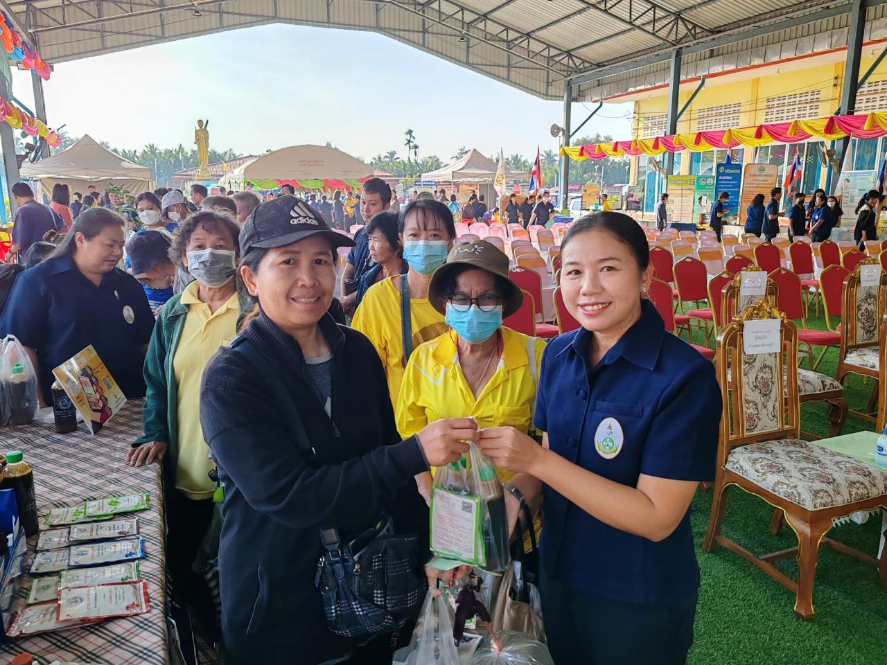 ภาพประกอบที่ 9