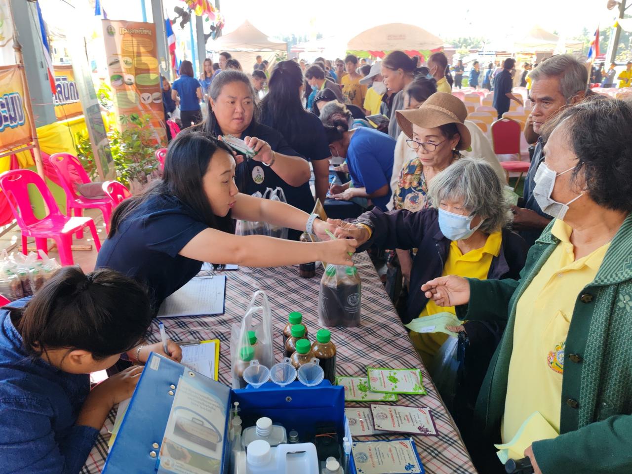 ภาพประกอบที่ 12