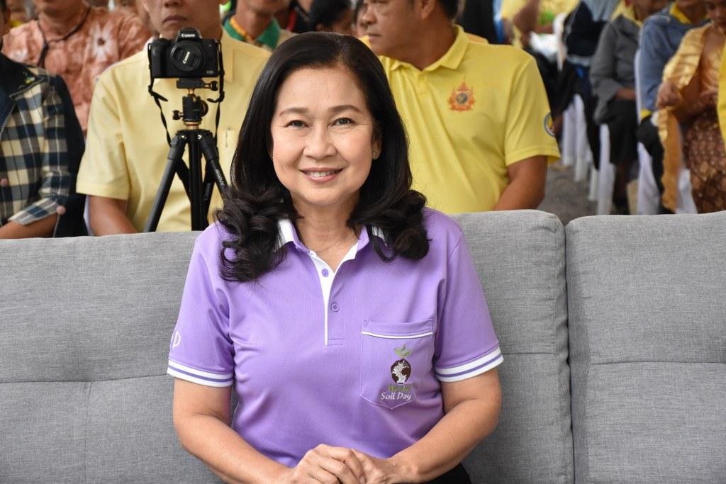 ภาพประกอบที่ 5