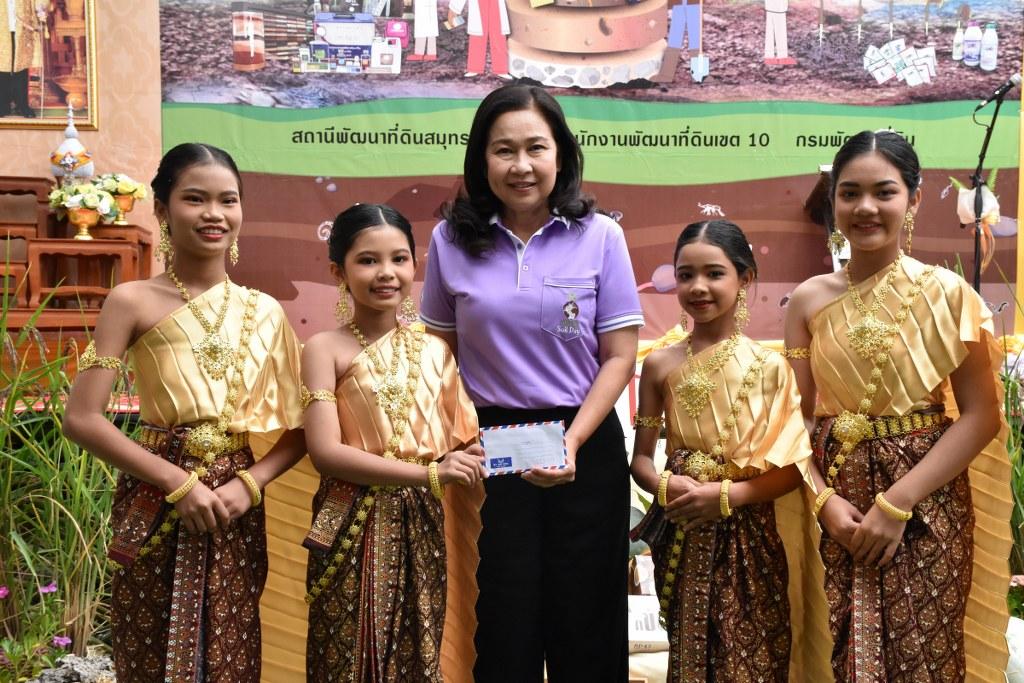 ภาพประกอบที่ 9