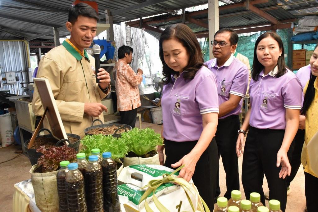 ภาพประกอบที่ 49