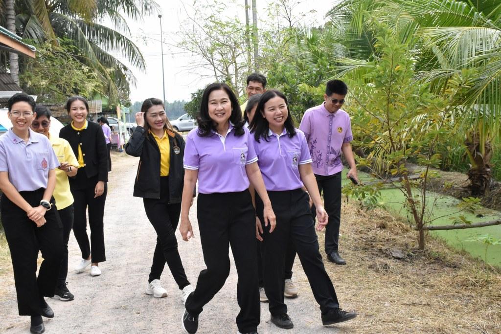 ภาพประกอบที่ 51