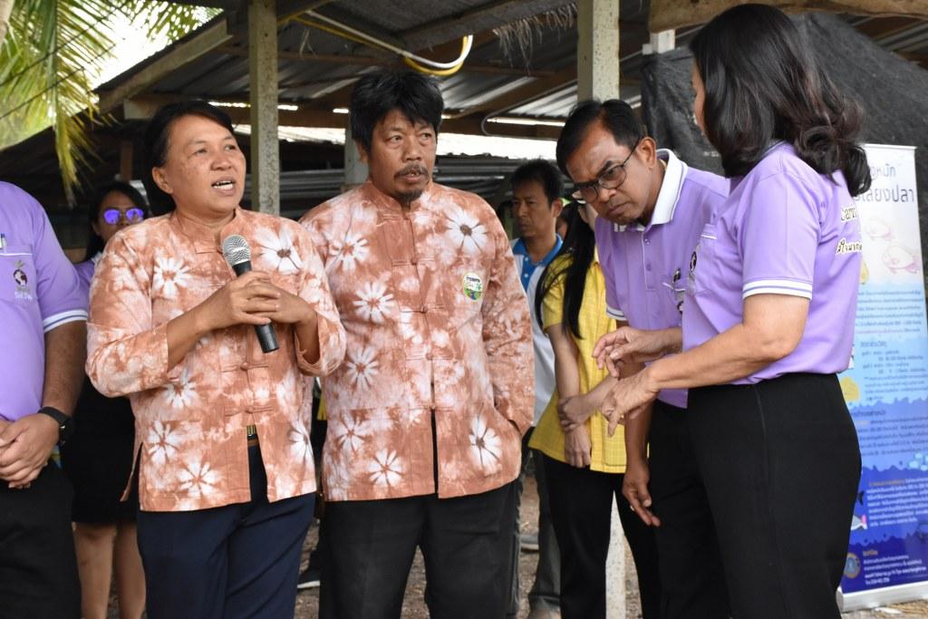 ภาพประกอบที่ 56