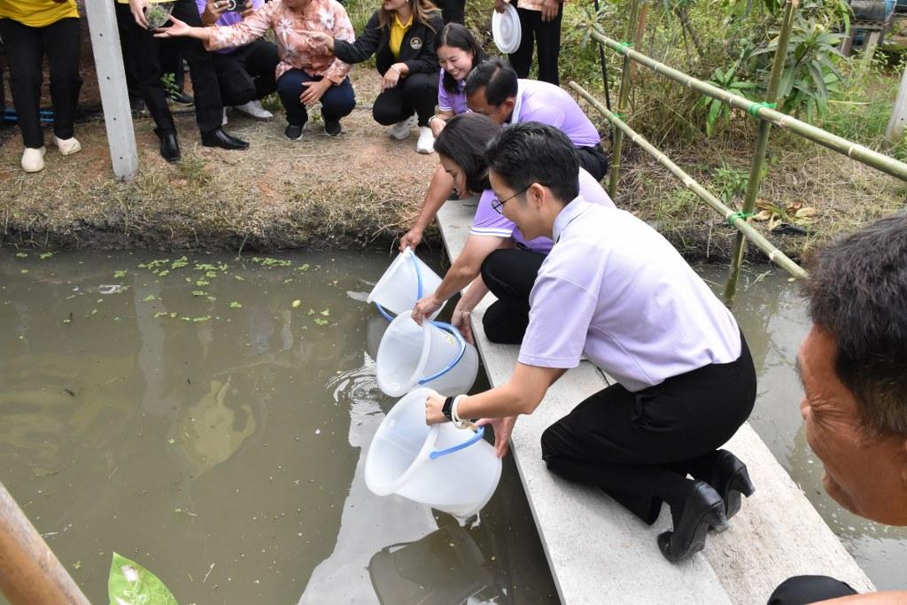 ภาพประกอบที่ 58