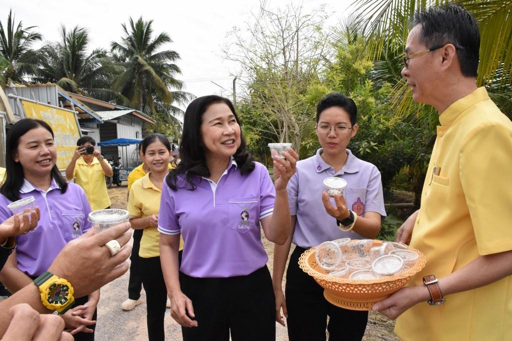 ภาพประกอบที่ 60