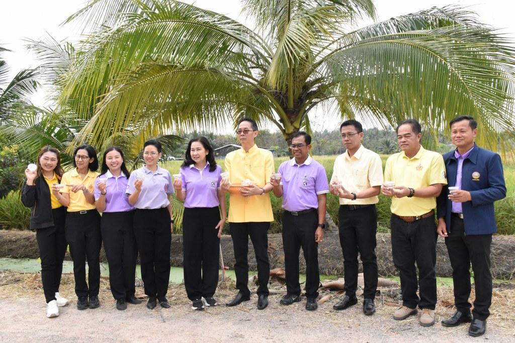 ภาพประกอบที่ 61