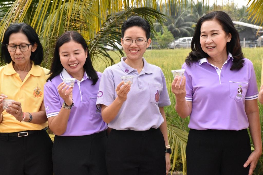 ภาพประกอบที่ 63