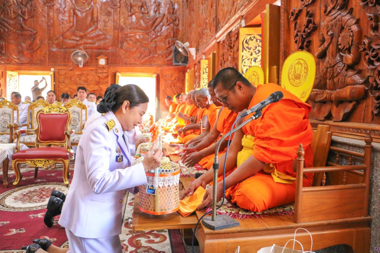 ภาพประกอบที่ 1