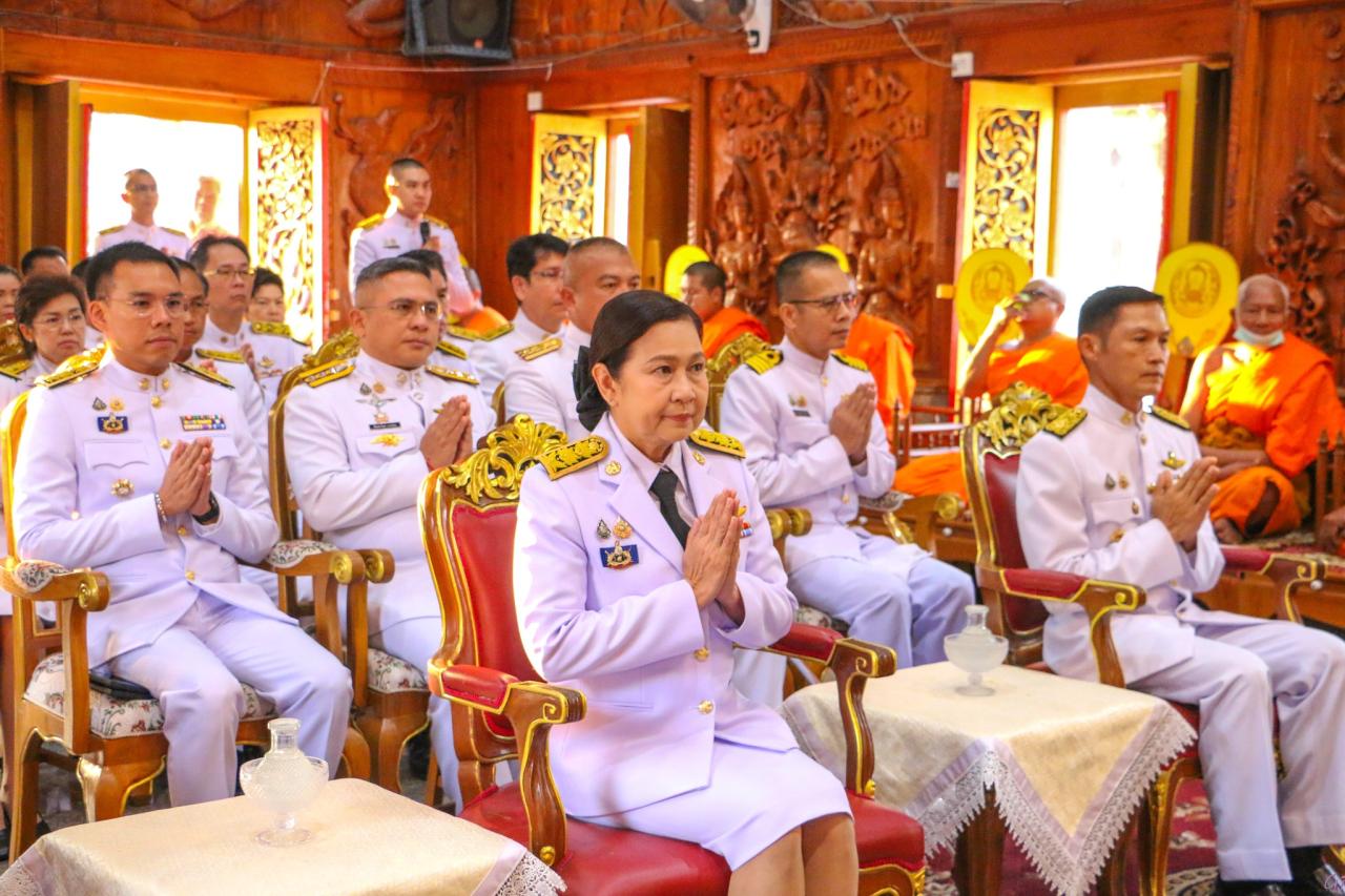 ภาพประกอบที่ 3