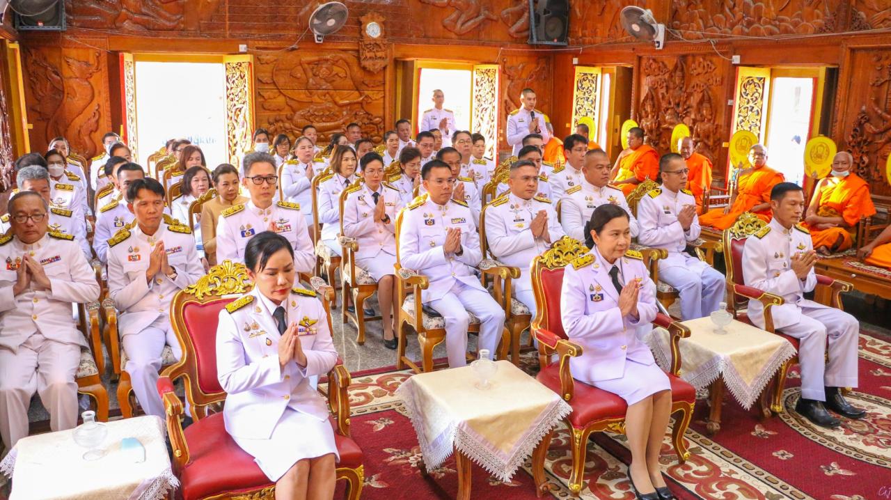 ภาพประกอบที่ 6